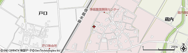 新潟県三条市茅原795周辺の地図