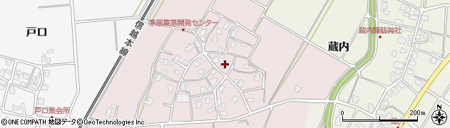 新潟県三条市茅原866周辺の地図