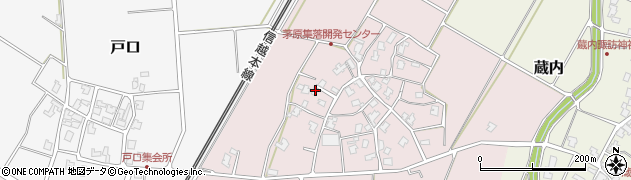 新潟県三条市茅原788-4周辺の地図