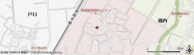 新潟県三条市茅原788-6周辺の地図