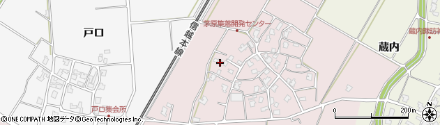 新潟県三条市茅原788-3周辺の地図