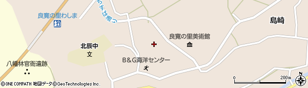 道の駅・良寛の里わしま　和らぎ家周辺の地図