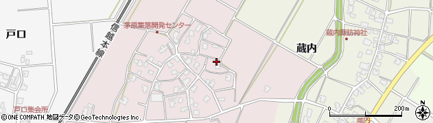 新潟県三条市茅原865周辺の地図