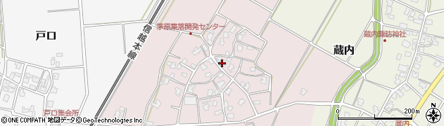 新潟県三条市茅原870周辺の地図