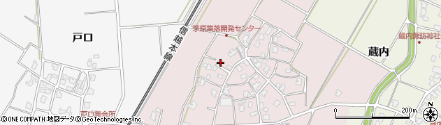 新潟県三条市茅原788-8周辺の地図