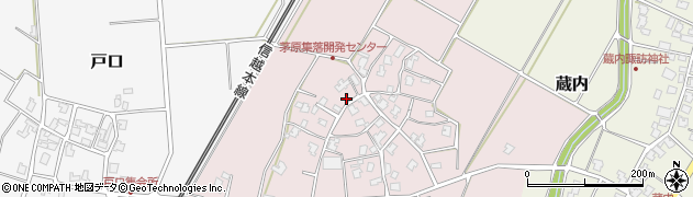 新潟県三条市茅原813周辺の地図