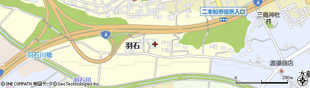 福島県二本松市羽石周辺の地図