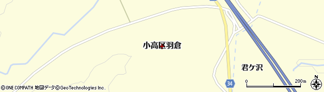 福島県南相馬市小高区羽倉周辺の地図