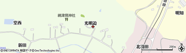 福島県南相馬市原町区小木迫（光明迫）周辺の地図