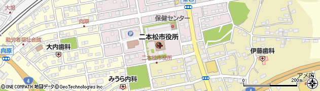 二本松市役所　教育委員会学校教育課指導係周辺の地図