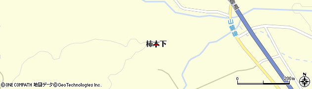 福島県南相馬市小高区羽倉（柿木下）周辺の地図