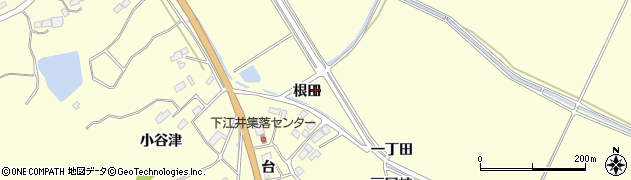 福島県南相馬市原町区下江井（根田）周辺の地図
