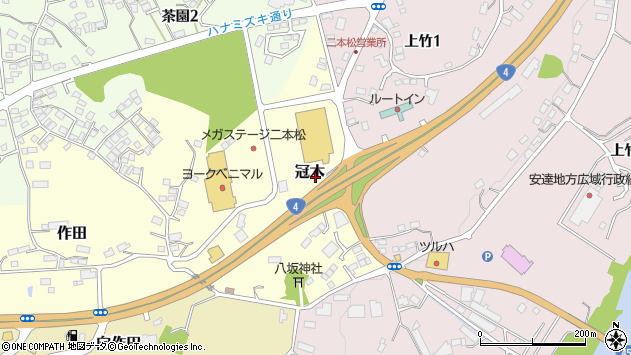 〒964-0987 福島県二本松市冠木の地図