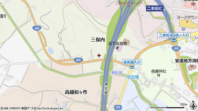〒964-0887 福島県二本松市三保内の地図