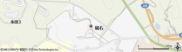 福島県二本松市硯石周辺の地図