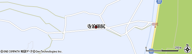 新潟県長岡市寺泊田尻周辺の地図