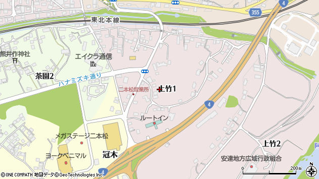 〒964-0912 福島県二本松市上竹の地図