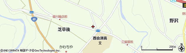 株式会社野沢商事周辺の地図