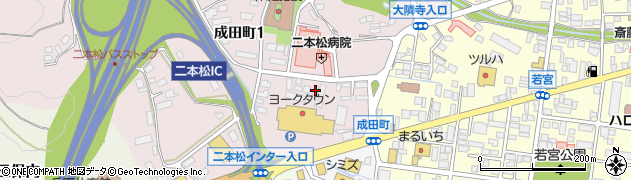 アイン薬局　二本松店周辺の地図