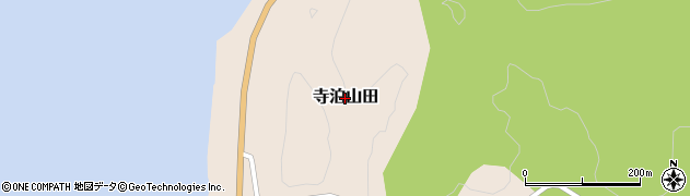 新潟県長岡市寺泊山田周辺の地図
