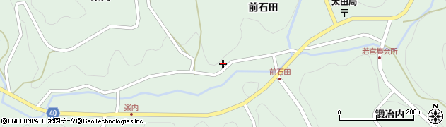 福島県二本松市太田前石田180周辺の地図