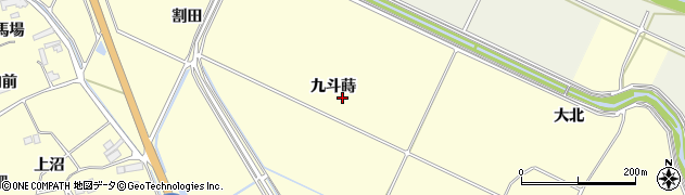 福島県南相馬市原町区江井（九斗蒔）周辺の地図