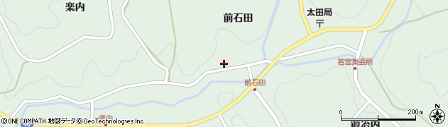 福島県二本松市太田前石田79周辺の地図