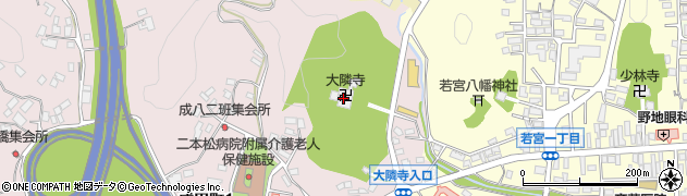 大隣寺周辺の地図