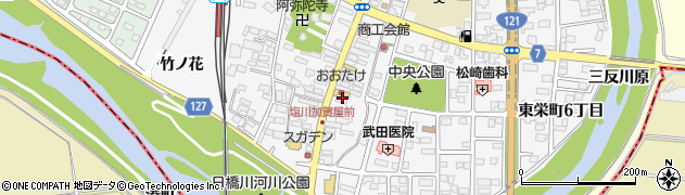 福島県喜多方市塩川町中町周辺の地図