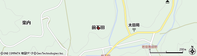 福島県二本松市太田前石田周辺の地図