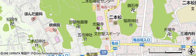 光覺寺周辺の地図