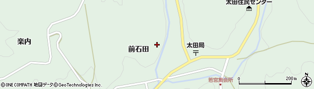 福島県二本松市太田前石田66周辺の地図