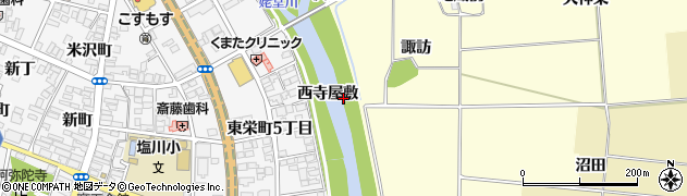 福島県喜多方市塩川町窪（西寺屋敷）周辺の地図