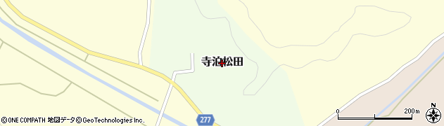 新潟県長岡市寺泊松田周辺の地図