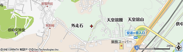 福島県二本松市油井（外走石）周辺の地図