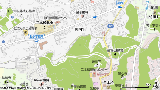 〒964-0904 福島県二本松市郭内の地図