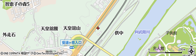 福島県二本松市油井（供中）周辺の地図