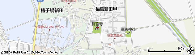 徳誓寺周辺の地図