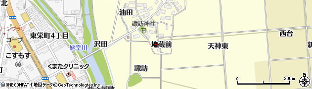 福島県喜多方市塩川町窪（地蔵前）周辺の地図