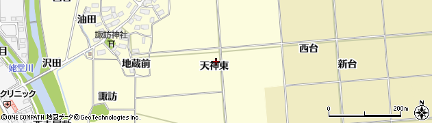 福島県喜多方市塩川町窪天神東周辺の地図