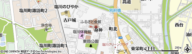 福島県喜多方市塩川町（身神）周辺の地図