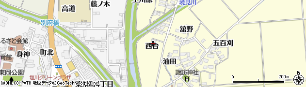 福島県喜多方市塩川町窪（西台）周辺の地図