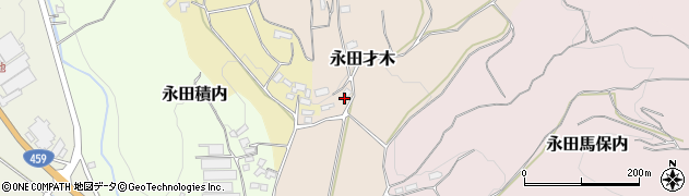 福島県二本松市永田才木249周辺の地図