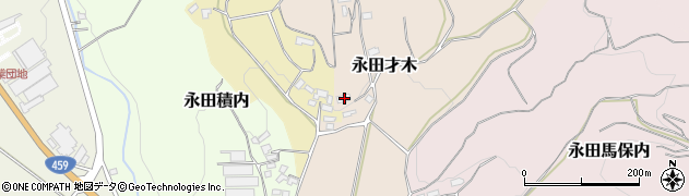 福島県二本松市永田才木251周辺の地図