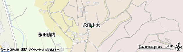 福島県二本松市永田才木周辺の地図