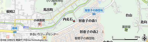 福島県二本松市油井（内走石）周辺の地図