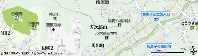 福島県二本松市油井五次郎山周辺の地図