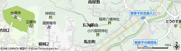 福島県二本松市油井（五次郎山）周辺の地図