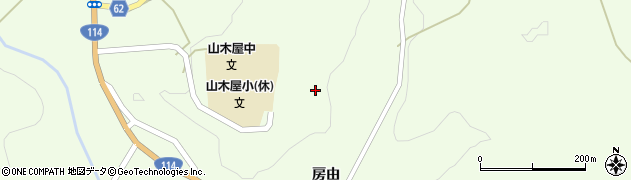 福島県川俣町（伊達郡）山木屋（庚申山）周辺の地図