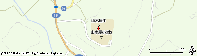 川俣町立山木屋小学校周辺の地図